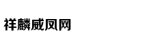 五粮液交出历史成绩最好一季报，